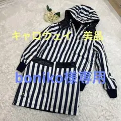☆キャロウェイ☆8way HEATマジック 中綿ダウン 上下セットアップ