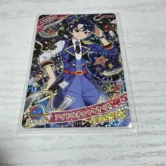ひみつのアイプリ アイドルチェッククール 七浦すばる ②