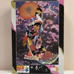 ② ジグソーパズル 森田 春代　宵桜 1000ピース 新品 未開封 未開封品】森田春代 1000ピースジグソーパズル 桜Sakura - メルカリ