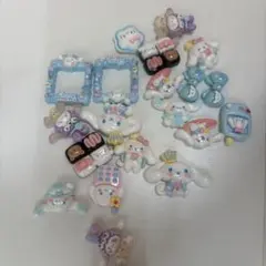 サンリオ シナモン デコパ デコレーションパーツセット20個