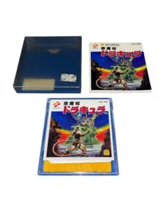 447. ファミリーコンピュータ 悪魔城ドラキュラ