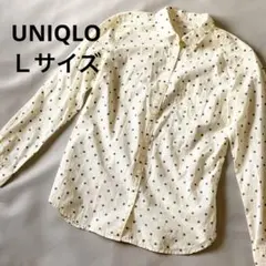 ユニクロ　シャツ　水玉　クリーム色　Ｌ　綿100%
