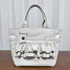 ホワイトデニムリメイク　フリルトートバッグ