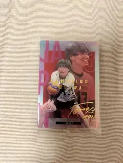 小川智大　サイン入り　ウエハースカード