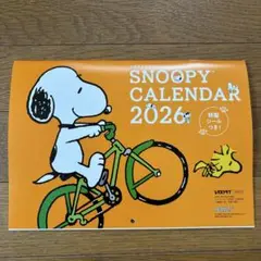 Item thumbnail for item 7598a287-a317-45f3-b65d-1613b035f450