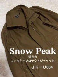 Item thumbnail for item 6e9d76ce-2fd4-4cf4-9155-33fd3307ed89