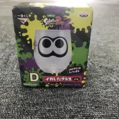 Item thumbnail for item a1784298-17ee-4af4-8dca-ba4e001825ba