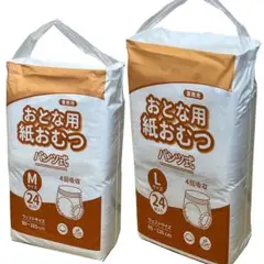 Item thumbnail for item 3db9a5f6-1ce8-4b9e-820c-6edb58b62f56