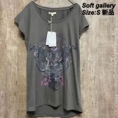 Soft gallery 【新品】Tシャツ S ボタニカル オーバーサイズ