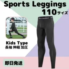 Item thumbnail for item 33cde1ce-8b13-404f-afd9-9ea76d81a6ad