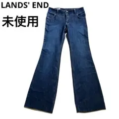 未使用　LANDS' END ランズエンド　ブーツカットデニム　ジーンズ