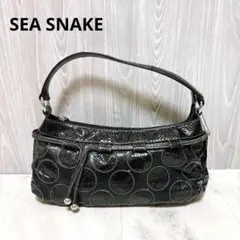シースネーク 本革バッグ 証明タグ付 ダメージあり 売り切り価格
