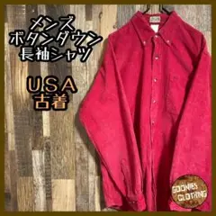 Item thumbnail for item f1749d26-441c-4115-af51-932c0b851b45