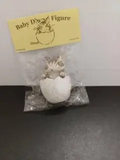 わちふぃーるど　DAYAN ダヤン BABY'02卵 フィギュア　クリーム わちふぃーるど ダヤン ベイビーダヤン 02卵フィギュア クリーム