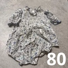 バースデイ　テータテート　セットアップ　80