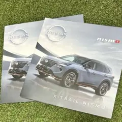 新型エクストレイル　NISMO カタログ