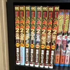 ☆魔法陣グルグル2☆8冊☆