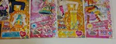 プリパラ　プリチケ　4枚セット