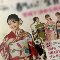 値下げ中　４１万円　一式　ジョイフル恵利 正絹　花柄　黒　紫　スワロ　金縁 紫の条件に一致した成人式振袖一覧 | 成人式の振袖レンタル