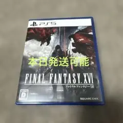 FINAL FANTASY XVI PS5