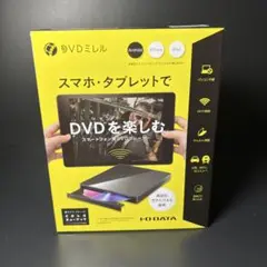 2025年最新】dvrp-w8ai3の人気アイテム - メルカリ