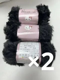 ドリームキャット 6個