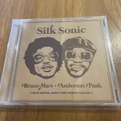 Silk Sonic: An Evening with Bruno Mars &