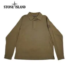 Item thumbnail for item 73a65d94-f6a8-44a7-bfbe-433535face60