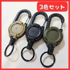 Item thumbnail for item 0bfbf8d9-42c9-41c8-abff-a5de11314ec6