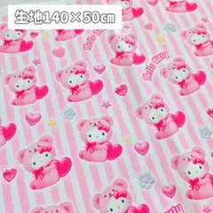 Item thumbnail for item 5c241ada-5ffb-49f1-8ef7-4ed288c967e1