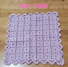 Item thumbnail for item 39a6ec38-e4aa-4816-8101-6300b53a60d5