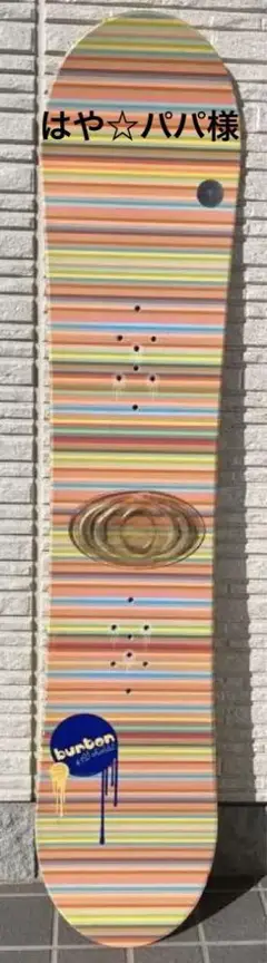 バートン スノーボード キッズ チクレット 121cm 単品