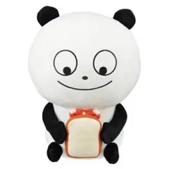 Item thumbnail for item 1bf06ccc-cbc8-4a49-8bb5-48cc2b3e8dfb