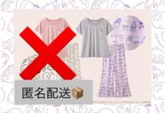 Item thumbnail for item 1ce51340-af86-45e5-bd16-3b18567283d0