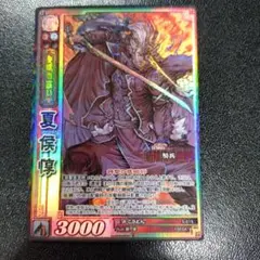 Item thumbnail for item 58d72c3a-2cd9-4351-b4bc-ff45ee46b927