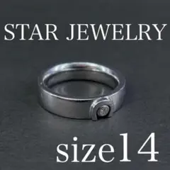 6885 スタージュエリー リング ワンポイント ステンレスリングシルバーカラー
