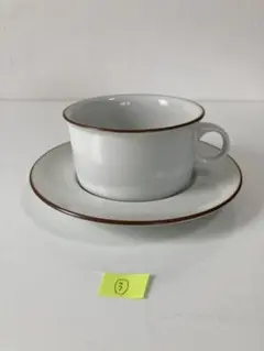 Item thumbnail for item e4d260c6-b5be-42ae-8776-100395962424