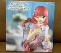 五等分の花嫁∽ プレミアムフィギュア gigo限定　中野二乃