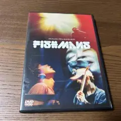 【廃盤 05年盤 新品】フィッシュマンズDVD『男達の別れ 98.12.28…』 廃盤 05年盤 新品】フィッシュマンズDVD『男達の別れ 98.12.28