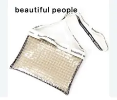 Item thumbnail for item 0b064c85-0471-4e92-a7b8-ad9b061eabb3