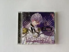 アンドロイデイズ ver.デュース 湯町駆
