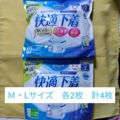 Item thumbnail for item 53aac076-46cc-45d2-9b01-51c284cb8a55