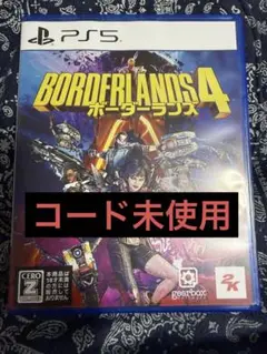 Item thumbnail for item d0f87cb7-395b-4e14-9bc0-7c7b68379259