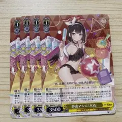 2025年最新】静山マシロ（水着） ヴァイスの人気アイテム - メルカリ