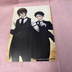 憂国のモリアーティ アニメイト　特典ポストカード