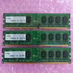 UnigenのDDR2 667 2GBメモリ、3枚セット