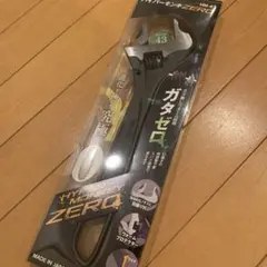 トップ ハイパーモンキ ZERO