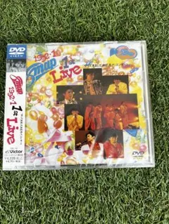 SMAP 1992.1 1st Live 未開封