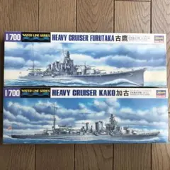 j*s様 WLシリーズの巡洋艦18　古鷹　加古　艦船装備セット２を4箱　艦スペ2 Amazon | ピットロード スカイウェーブシリーズ 1/700 第二次