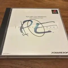 パラサイト・イヴ　PS